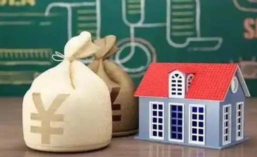 南阳微信提取公积金秒到账（微信提取公积金需要多长时间）